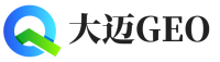 高县大迈GEO